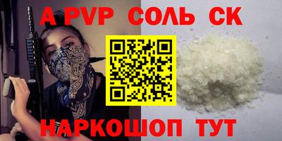кокаин колумбия Тара