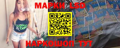 мефедрон Татарск