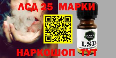 кокаин колумбия Тара