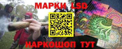 мефедрон Татарск