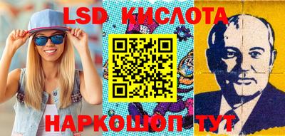 кокаин колумбия Тара