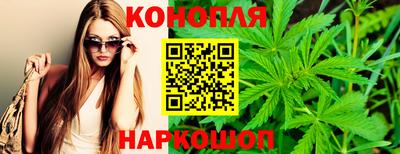 мефедрон Татарск