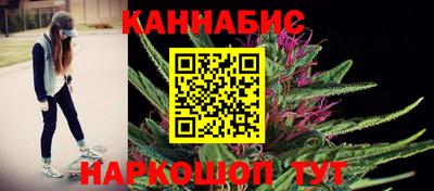 мефедрон Татарск