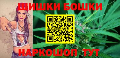 гидра Тверь