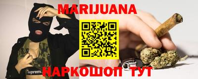 мефедрон Татарск