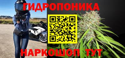 мефедрон Татарск