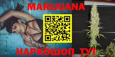 кокаин колумбия Тара
