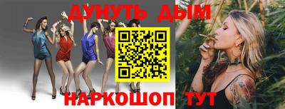 кокаин колумбия Тара