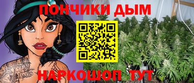 мефедрон Татарск