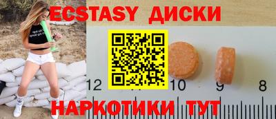 кокаин колумбия Тара