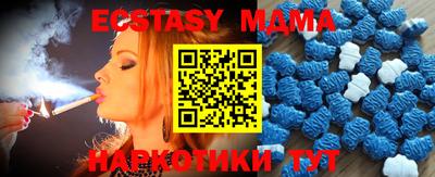 кокаин колумбия Тара
