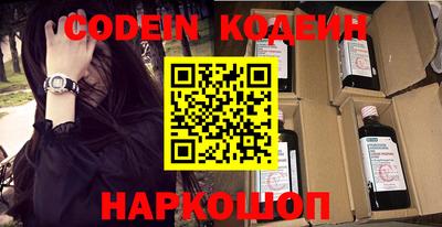 кокаин колумбия Тара