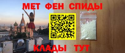 гидра Тверь
