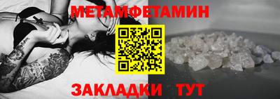кокаин колумбия Тара