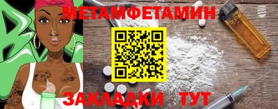 кокаин колумбия Тара