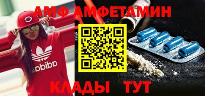 кокаин колумбия Тара