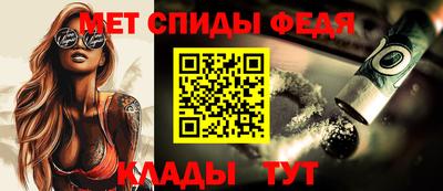 гидра Тверь