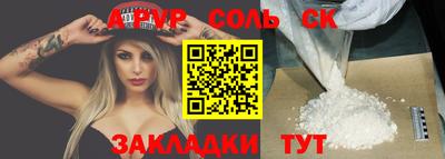 кокаин колумбия Тара
