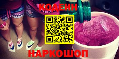 кокаин колумбия Тара