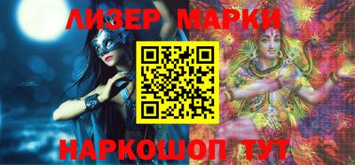 мефедрон Татарск