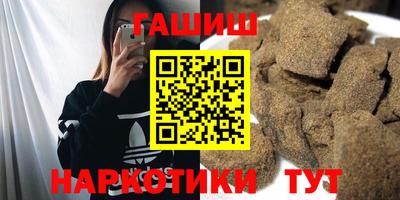 мефедрон Татарск