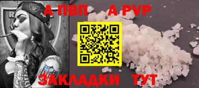кокаин колумбия Тара