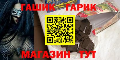 мефедрон Татарск