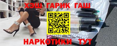 кокаин колумбия Тара