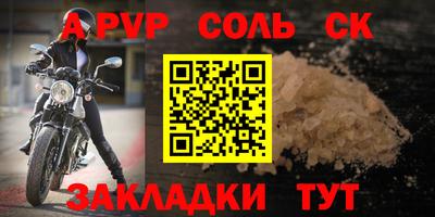 кокаин колумбия Тара