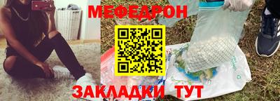 гидра Тверь